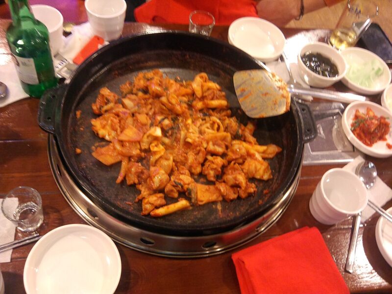 Gochujang Chicken Skillet