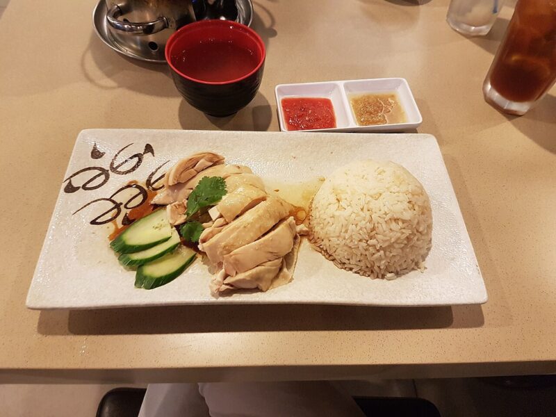 Lemongrass Chicken Rice Skillet